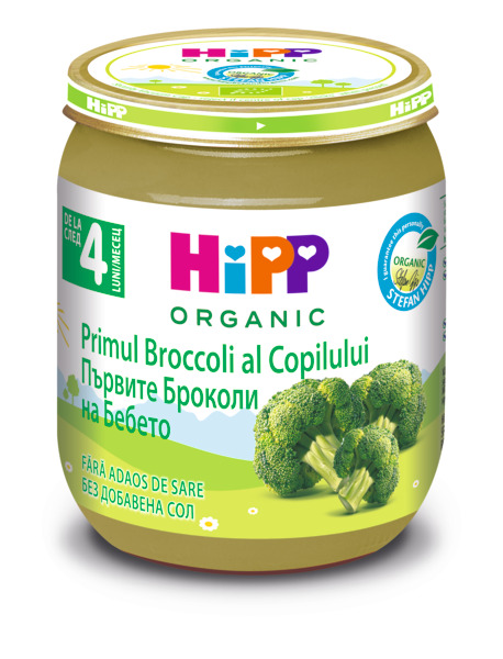 HIPP BIO Пюре Броколи и ориз 4012, 125 гр 