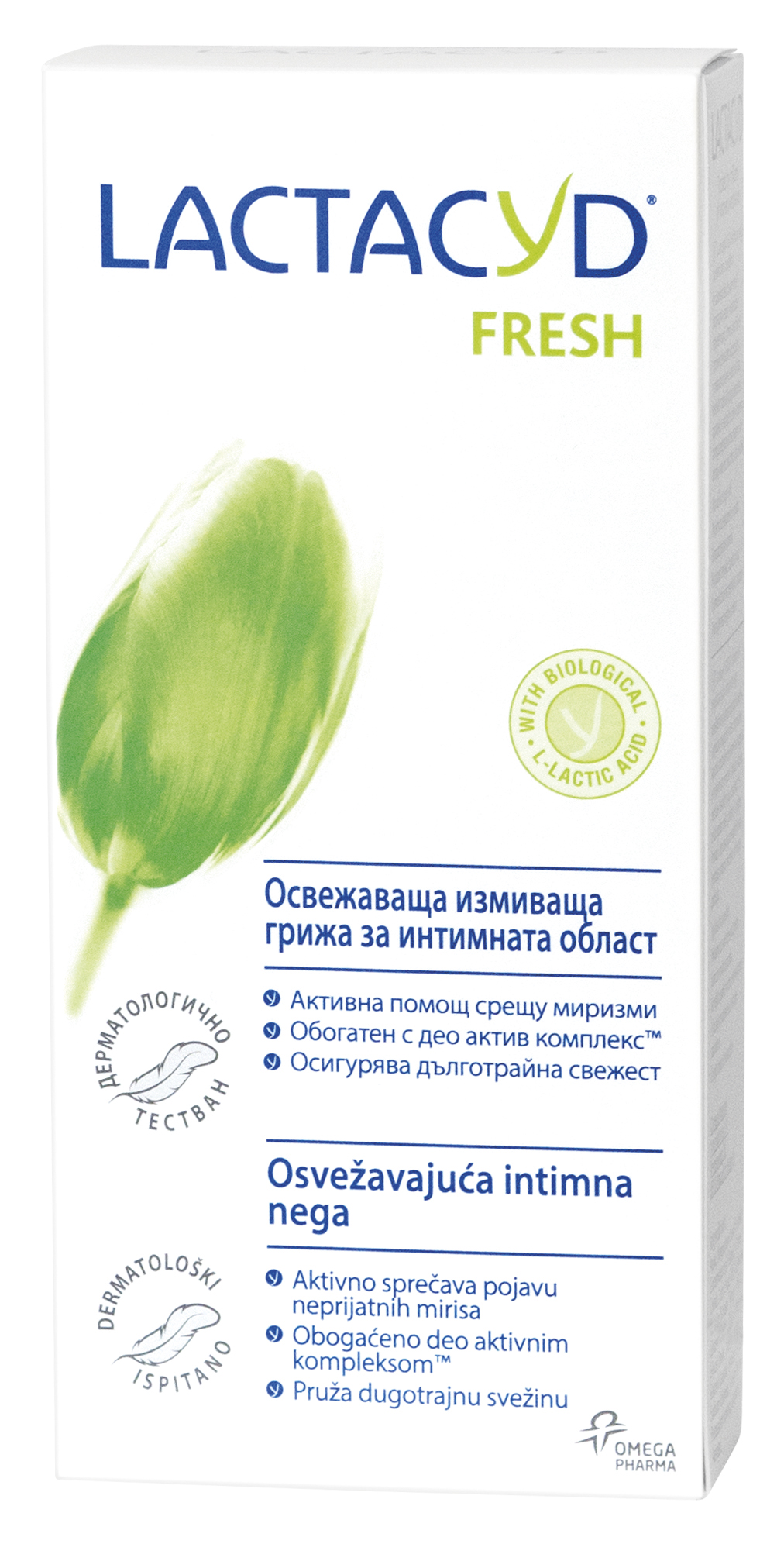 LACTACYD FRESH Интимен гел за ежедневна употреба, 200 мл.