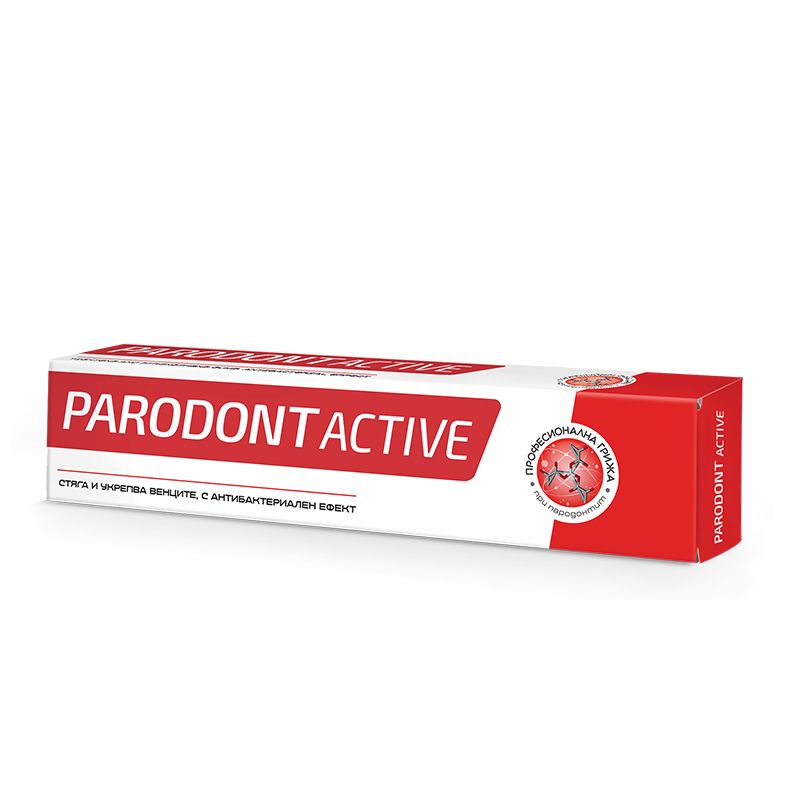 PARODONT ACTIVE Паста за зъби, 75мл