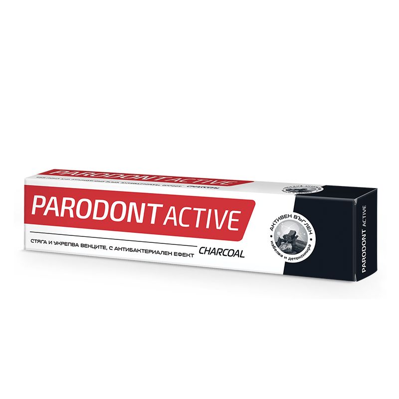 PARODONT ACTIVE CHARCOAL Паста за зъби, 75 мл.