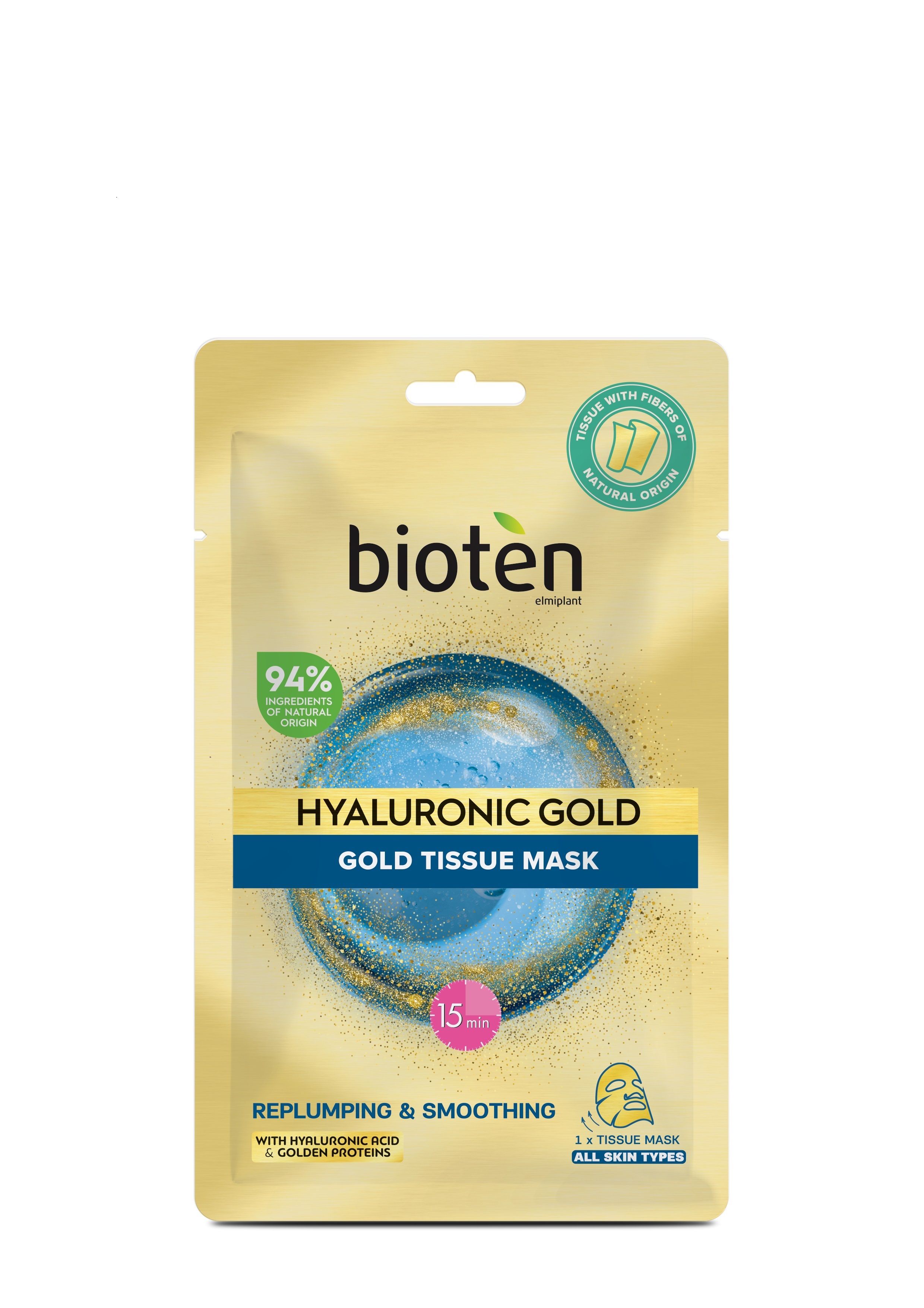 BIOTEN HYALURONIC GOLD Маска за лице, 25мл.