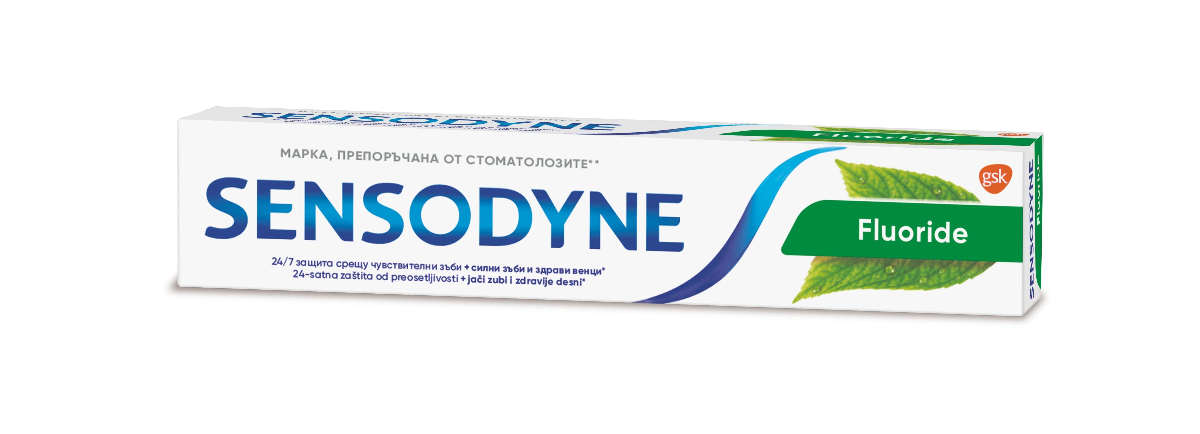 SENSODYNE FLUORIDE Паста за зъби, 75 мл.