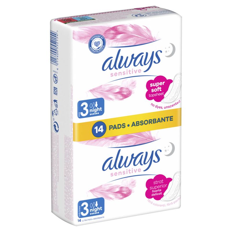ALWAYS SENSITIVE ULTRA NIGHT DUO PACK Дамски превръзки , 14 бр.