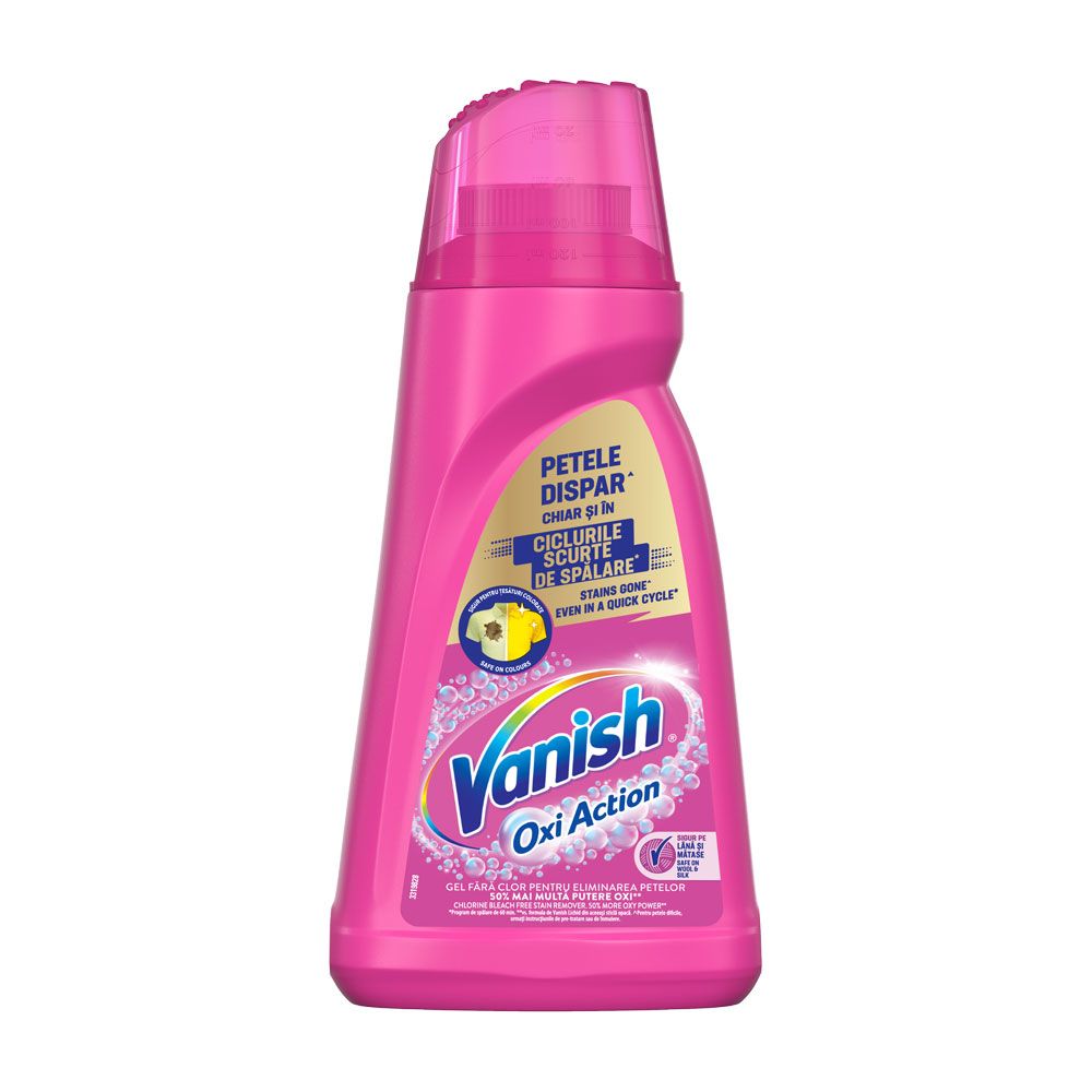 VANISH Гел Розов, 1л.
