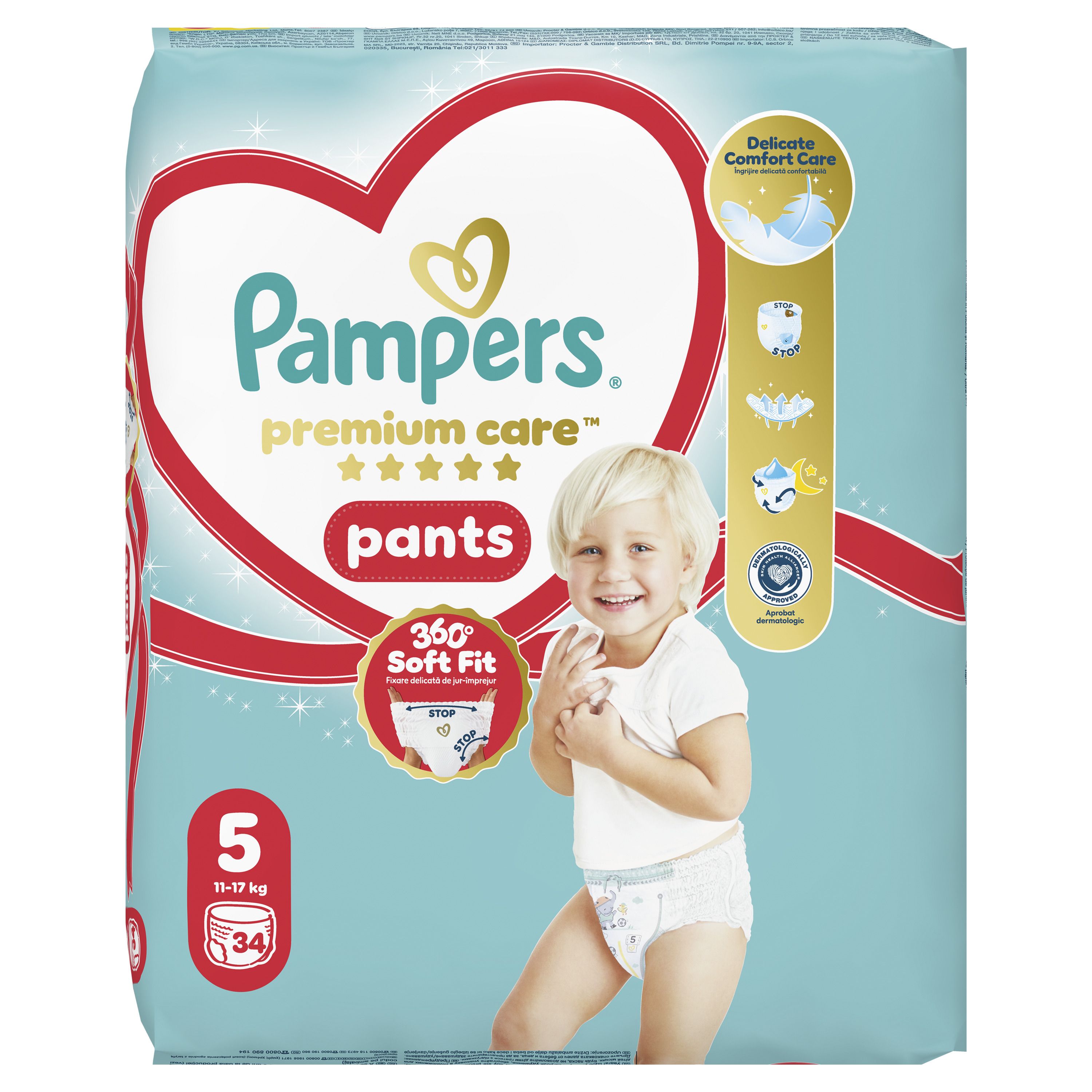 PAMPERS PREMIUM CARE PANTS Бебешки гащички за еднократна употреба Junior размер 5, 11-17 кг., 34 бр.