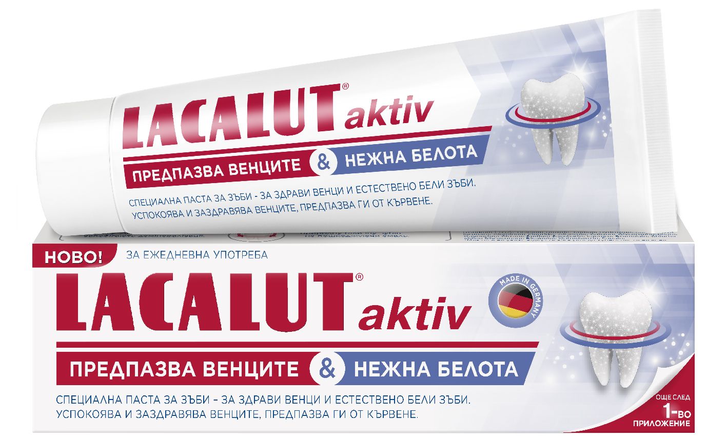 LACALUT AKTIV&WHITE, Паста за зъби, 75мл