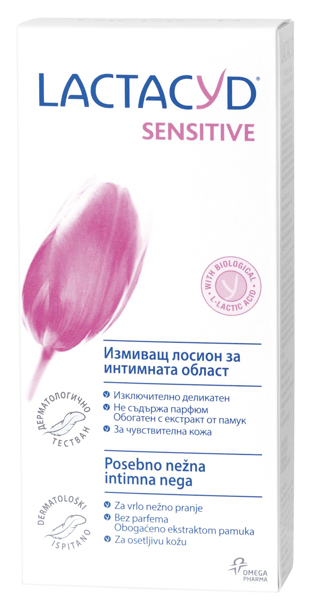 LACTACYD SENSITIVE Интимен лосион за чувствителна кожа, 200мл.