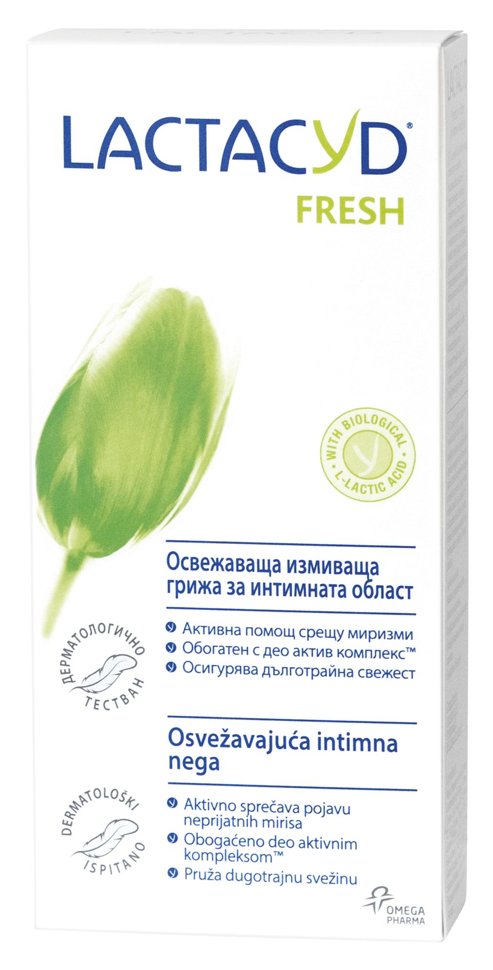 LACTACYD FRESH Интимен гел за ежедневна употреба, 200 мл.