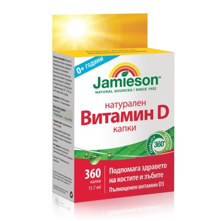 JAMIESON Витамин D на капки, 11.7 мл.