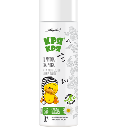 КРЯ КРЯ Шампоан за коса с аромат на лайка, 200 мл.