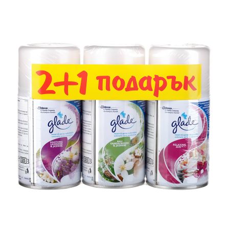 GLADE Аутоматик пълнител 2+1 подарък - промо пакет