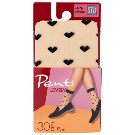 PENTI Къси чорапи beige pure