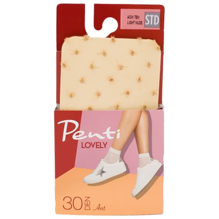 PENTI Къси чорапи beige 