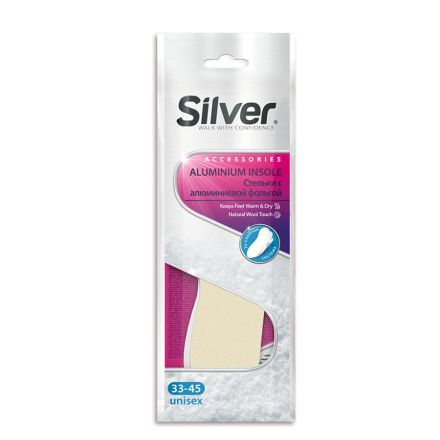 SILVER Трислойна зимна стелка вълна/алуминий