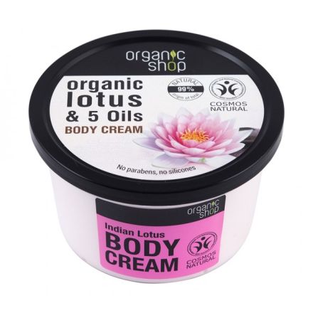 ORGANIC SHOP Крем за тяло Индийски лотос, 250 мл.