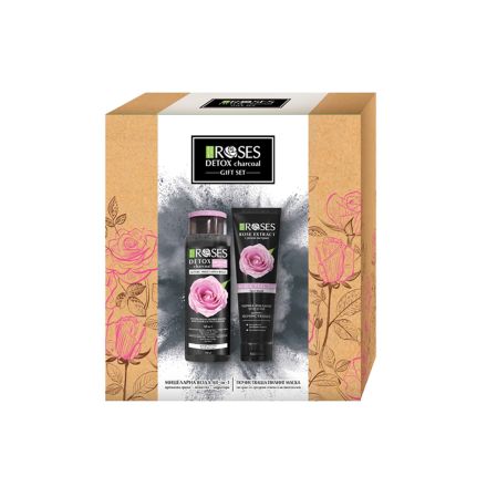 NATURE OF AGIVA BLACK Пилинг маска 150мл +мицеларна вода 400мл активен въглен, подаръчен комплект