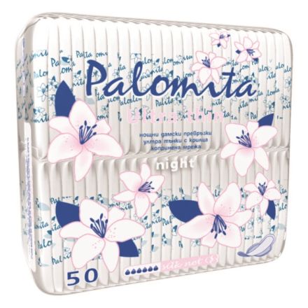 PALOMITA Ultra Thin, Дамски превръзки нощни, 50 бр.