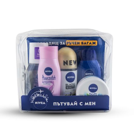NIVEA TRAVEL SET Дамски мини продукти
