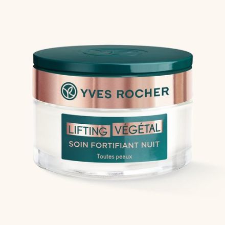 YVES ROCHER LIFTING VEGETAL Нощен крем, 50мл.