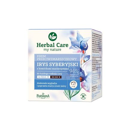 FARMONA HERBAL CARE Крем серум сибирски ирис, 50 мл.