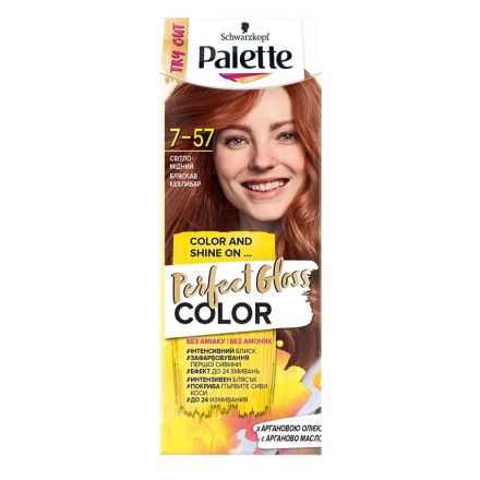 PALETTE PGC Боя за коса 7-57 бляскав кехлибар