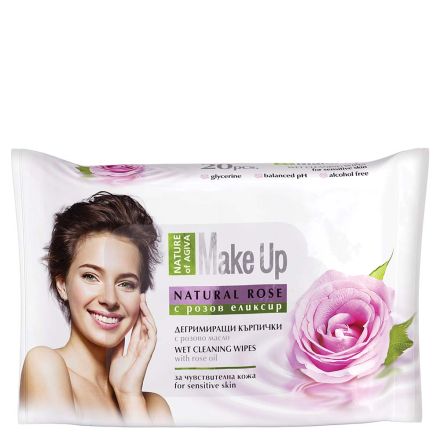 NATURE OF AGIVA Мокри кърпички за почистване на грим rose oil, 20 бр.