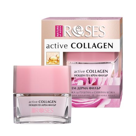 NATURE OF AGIVA COLLAGEN ACTIVE Нощен Гел-крем за лице 30мл