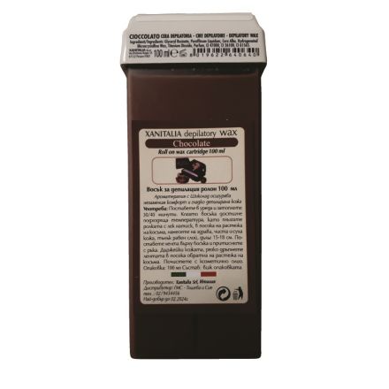 XANITALIA Восък за депилация Ролон Chocolate 100 мл