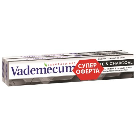 VADEMECUM PRO CHARCOAL Паста за зъби, 2Х75 мл.