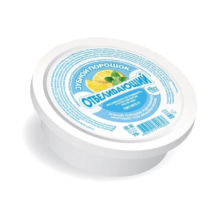 FITO COSMETIC Пудра за зъби избелваща, 75г.