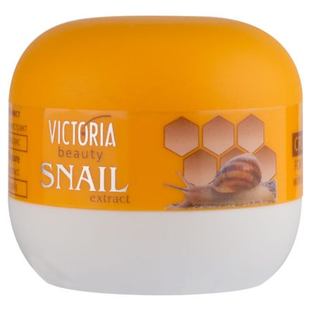 VICTORIA BEAUTY Крем вазелин за силно напукани ръце и крака, 40 мл.