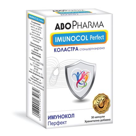 ABO PHARMA IMUNOCOL PERFEKT Коластра, 30 капс.