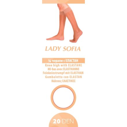 LADY SOFIA 3/4 чорапи с еластан 20 DEN