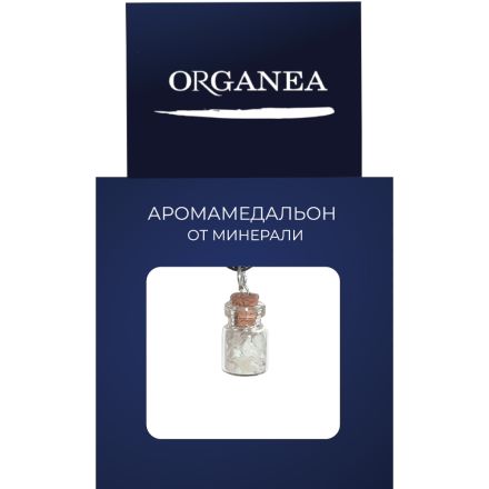 ORGANEA  Аромамедальон стъклен флакон с опал