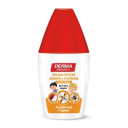 DERMA INTENSIVE+ REPELLENTS FOR KIDS Лосион против комари и кърлежи, 50мл