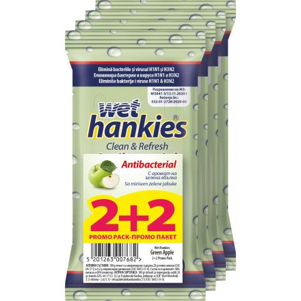 WET HANKIES Зелена ябълка антибактериални мокри кърпички 15 бр./оп., 2+2 бр.