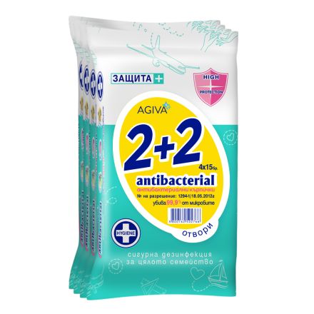 AGIVA Антибактериални кърпи, 15 бр. 2+2
