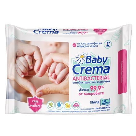 BABY CREMA ANTIBACTERIAL Мокри кърпи 15 броя travel pack