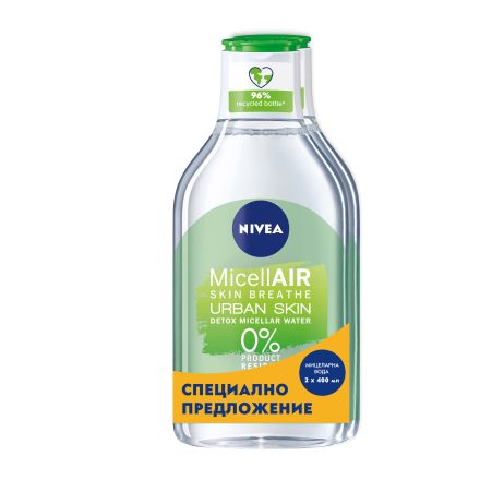 NIVEA URBAN DETOX Детоксикираща мицеларна вода 2х400мл 