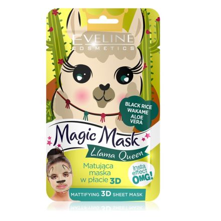 EVELINE MAGIC MASK - 3D SHEET MASK Матираща с черен ориз и алое вера - ефект Кралица Лама