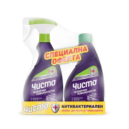 ЧИСТО Комплект универсален 700 мл+универсален рефил 700 мл