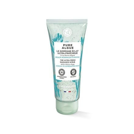 YVES ROCHER PURE ALGUE Интензивна хидратираща маска 75мл