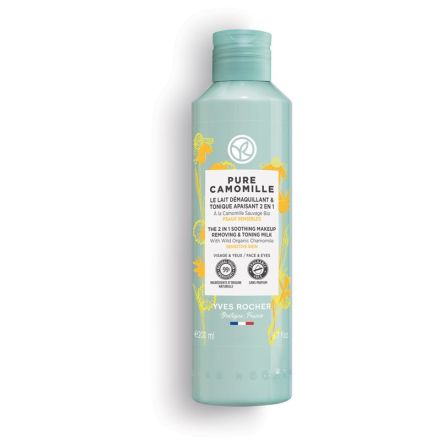 YVES ROCHER PURE CAMOMILLE 2в1 Успокояващ демакиант/тоник200мл