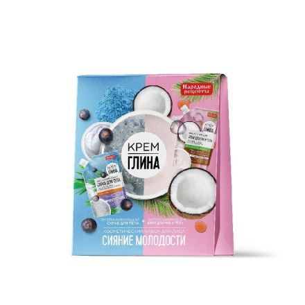 FITO COSMETICS Подаръчен комплект Крем за ръце и тяло с глина, 110 мл + скраб за тяло, 110 мл