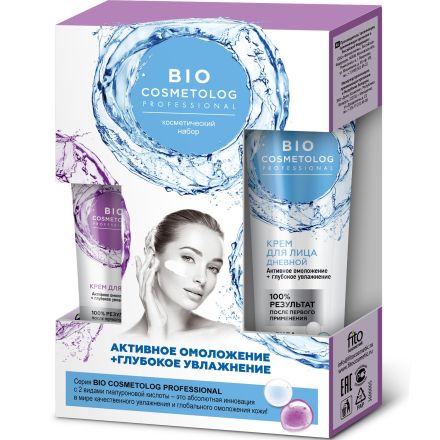 FITO COSMETICS Подаръчен комплект Дневен крем за лице + Крем за околоочен контур