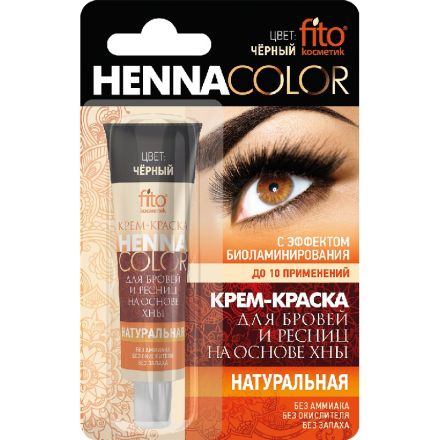 FITO COSMETICS 1223 къна за вежди и мигли 5мл черна 
