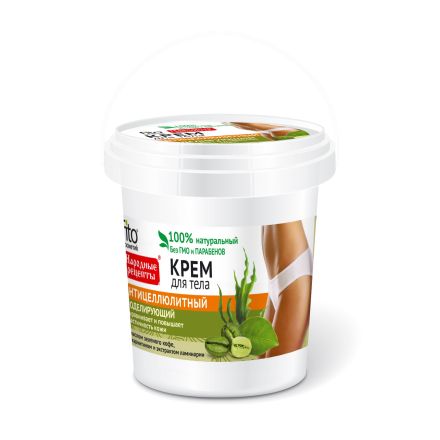 FITO COSMETICS Крем за тяло антицелулитен, 155 мл
