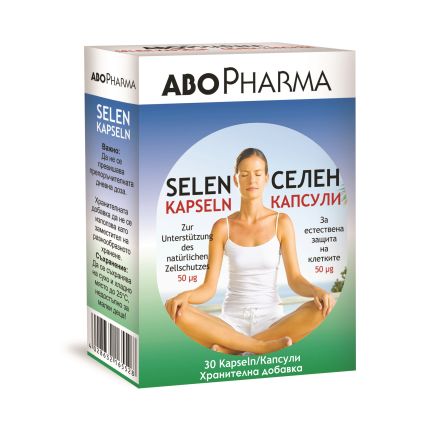 ABOPHARMA  Селен , 30 капсули