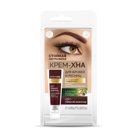 FITO COSMETICS 1227 къна за вежди и мигли 5мл шоколад 