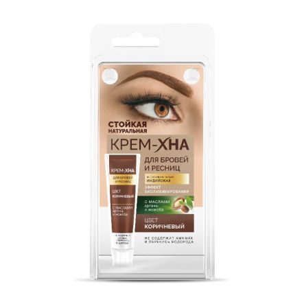 FITO COSMETICS 1226 къна за вежди и мигли 5мл кафява 